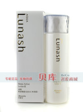 AQUA 雅呵雅 LUNASH 润希韵容焕肤化妆水 滋润/丰润/清润