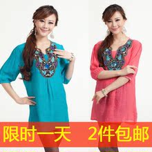 淘宝网冲冠！2012中袖七分袖气质女装V领女装雪纺连衣裙民族绣花大码