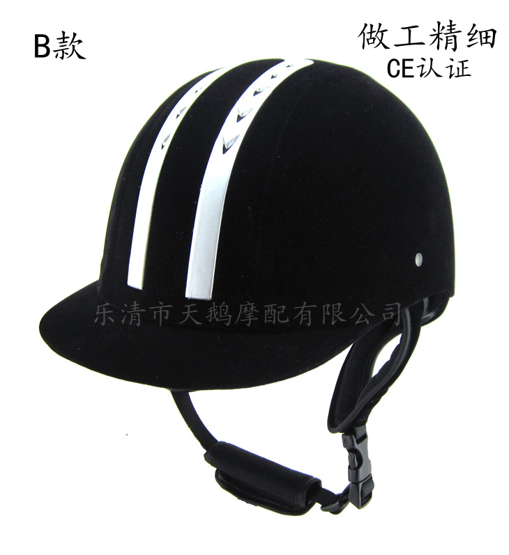 AHP Aohua Hat suede equestrian helmets equestrian helmets horse riding helmet harness wholesale European CE certification