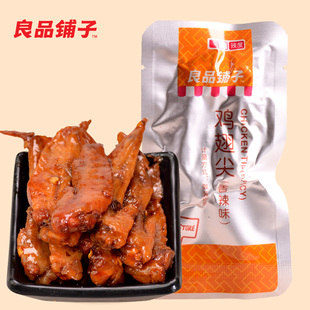 <em>武汉</em>群光<em>广场二楼品牌</em> - 购物 <em>女装</em>网