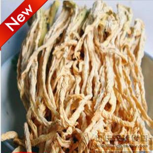  新货促销原生态新鲜干萝卜条萝卜干山区特产农家自制脱水蔬菜