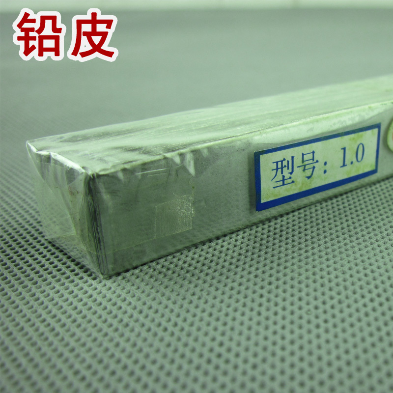 特價垂釣用品漁具魚具配件釣具用具釣魚裝備鉛皮鉛墜在類目 戶外/登山/野營/旅行用品, 垂釣裝備, 鉛皮中 - 來自Buy2taobao.com提供專業的淘寶代購服務