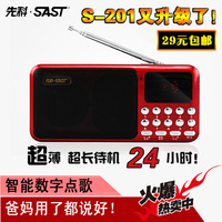 【多图】澳新食品专营店官网直销【热卖】澳新