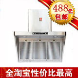 taobao english 7345554763
