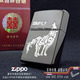 zippo打火机 狼嚎