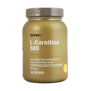  【全球购包邮】美国GNC 左旋肉碱500mg120粒胶囊左旋肉减减肥正品
