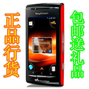 促销 <span class=H>Sony</span> <span class=H>Ericsson</span>/索尼爱立信 <span class=H>E</span><span class=H>16</span><span class=H>i</span>/W8/<span class=H>e</span><span class=H>16</span> <span class=H>索爱</span> 安卓音乐手机