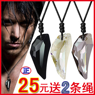  狼牙项链男士韩版时尚长配饰吊坠男生水晶首饰品情人节礼物送男友