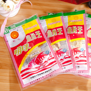  小瓒子浙江特产 80后怀旧零食品 舟山明珠鱼片王6g*20袋 海鲜小吃
