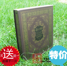 特价！殷氏集邮册活页 空册 邮票册 纸币收藏册含10张20面送镊子