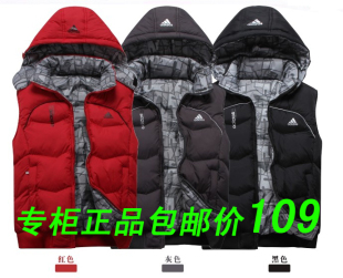 包邮阿迪达斯男款可脱卸帽马甲男棉背心休闲运动马甲男羽绒棉马甲