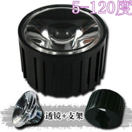 LED透镜20mm 5/10/15/30/45/60/90/120度 1/3W大功率灯珠平面透镜在类目 家装主材, 灯具灯饰, 灯具配件中 - 来自Buy2taobao.com提供专业的淘宝代购服务