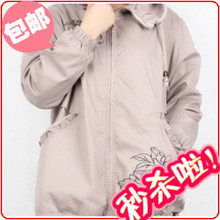 新款秒杀包邮 大码秋冬新品 中<span class=H>老年</span>女装<span class=H>冬装</span> 棉衣棉服<span class=H>棉袄</span>长外套