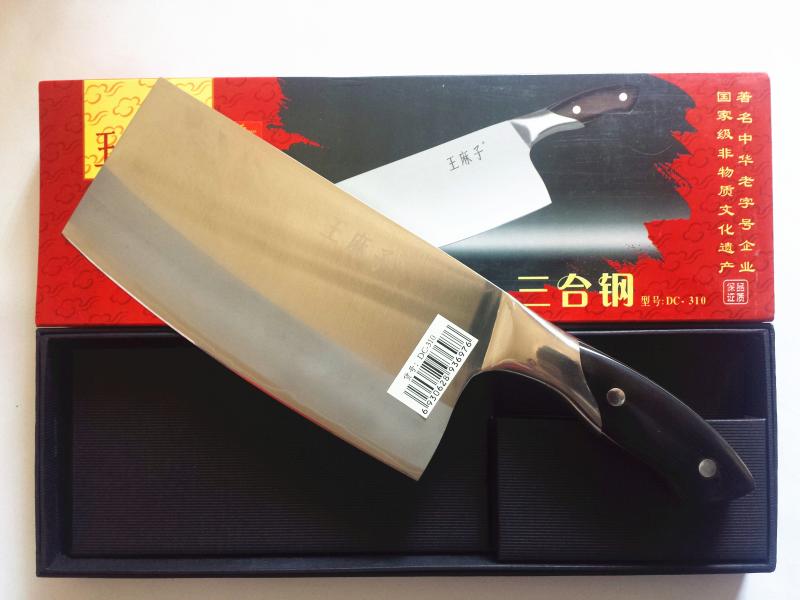 quality goods Wang Mazi kitchen knife Kitchen Knives Knife Slicers Chopping knife Two knifein the Kitchen/Cooking utensils , Cooking utensils , Tool , Kitchen knife category - from Buy2taobao.com to provide professional Taobao agent buy service