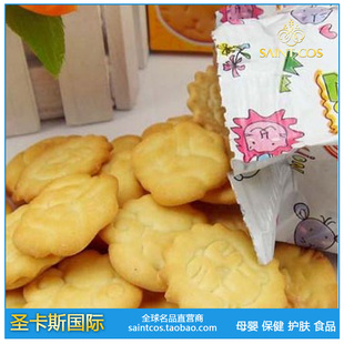  买3送1韩国进口 Crown可拉奥小动物饼干 儿童猪猪饼干  60g