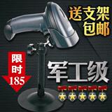 taobao english 9550434460