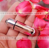 迷你子弹头 防水跳蛋非遥控跳蛋女用器具震动棒AV按摩棒成人用品