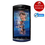 Sony Ericsson ���ᰮ���� MT15i �͵��+����