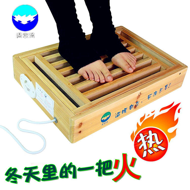 【天天推荐】小火炉实木电暖器节能电取暖器电火桶