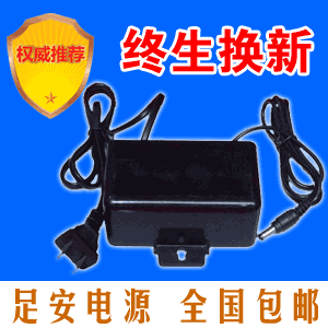 零返修!12V2A防水电源 足安带指示灯 监控电源摄像机用 终生换新在类目 电子/电工, 监控器材及系统, 监控器材配件中 - 来自Buy2taobao.com提供专业的淘宝代购服务