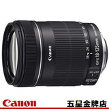 佳能 EF-S 18-135 mm f/3.5-5.6 IS 镜头 全新正品 机打发票 促销