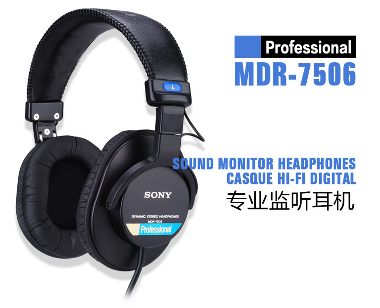 Купить Наушники Sony MDR в интернет-магазине с Таобао (Taobao) из Китая ...