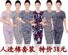 Одежда для дам Qianli show (Ting) 2012 Qianli show Модные Одежда для дам Qianli show (Ting) 2012 Qianli show Модные
