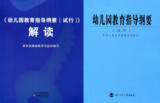 taobao english 16610568302