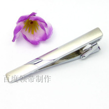 时尚精品 领带夹  纯铜 L707