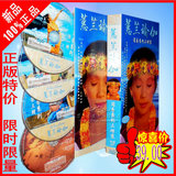 taobao english 8783449580