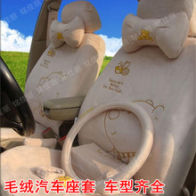 ������������˿�Խ�¾�����ŷӢ�ʼӺ�ë��ר��ר����������