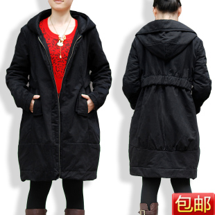 �Ա�anfangwei317200ר����Ʒ������ֻ�ۣ�265.00