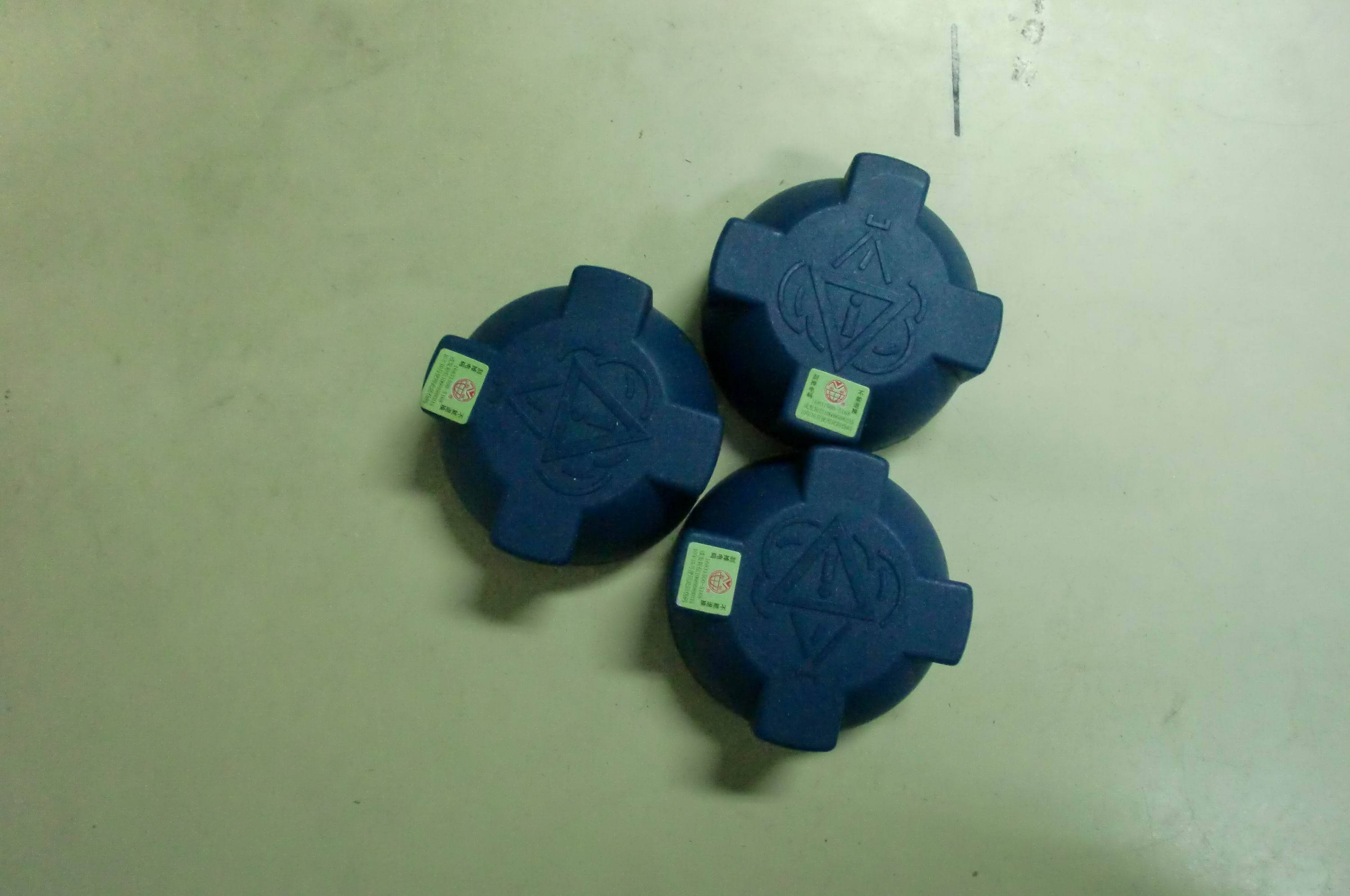 public Santana Poussin 2000 3000 Replenish water Add water kettle Water tank cover Improved quality goodsin the Car/Articles/Fitting/Refit , Auto Parts and Accessories , Cooling System , Tank protection net category - from Buy2taobao.com to provide professional Taobao agent buy service