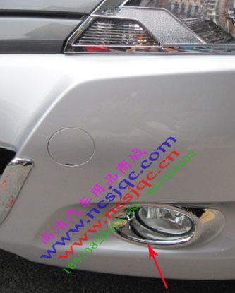 08-11 city Fog light frame Dedicated Front fog lamp shade Decoration electroplate Fog lamp refitin the Car/Articles/Fitting/Refit , Auto Exterior Accessories/Installation and decoration/Protect , Installation/Decorating , Car lampshade frame category - from Buy2taobao.com to provide professional Taobao agent buy service