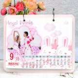 新奇2012超级个性宝贝台历（7寸）乔迁新居 /商务送礼/ 婴儿诞