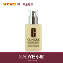 ��Ʒ��Clinique/ٻ����Ч���¶/����(����)��ʪ��Һ125ML ����