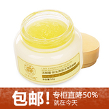 Ǫ�ݰ�¶ �沿ȥ������¶50g �º�ȥ����˪���ȥ��Ƥĥɰ�����