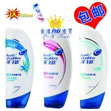 四皇冠海飞丝去屑润发精华露护发素400ml *8免邮加赠