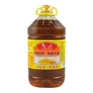  非转基因的好油 鲁花一级花生油5L 鲁花一级花生油 非转基因油