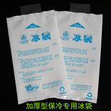 taobao english 6911260278