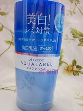 �ʹ�߯�� �ձ�ԭװ Aqualabel ˮ֮ӡ ���� ��Һ ��ˬ��130ml
