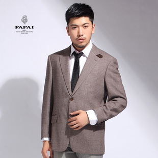  法派Fapai专柜正品 新款男士宽松型纯羊毛单件西服3.6折特价
