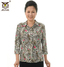 雅百威中老年女装春秋装中年妈妈装服装女士七分袖衬衫007