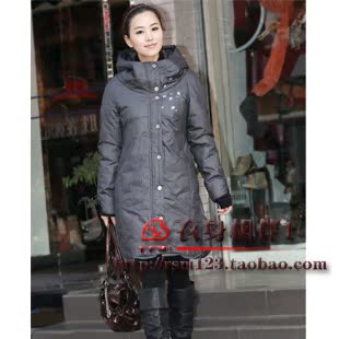 �Ա��������1ר����Ʒ������ֻ�ۣ�259.00