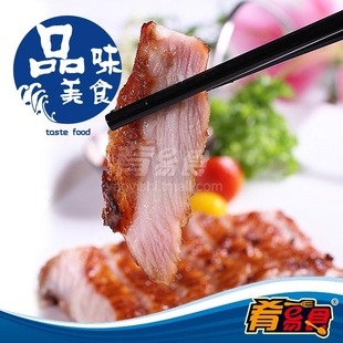 【星级酒店特供】秘制松阪肉松板肉 香嫩爽口 烤肉新鲜猪肉制品家