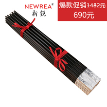 出法国NEWREA银麻点乌木筷子/香港热卖/银匠手工/WMLYF3-2/10S