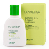 ��Ʒ���� ������������Sϴ����126ml ��ĭ������/�º��滺������