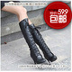 http://img04.taobaocdn.com/bao/uploaded/i4/T1fHBTXlFfXXc1qHU9_102554.jpg_b.jpg