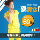 taobao english 16605556702