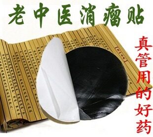 胎记色素沉着 血管瘤 粉瘤 皮脂腺囊肿 皮下囊肿 纤维瘤